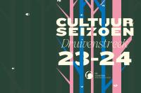 UiTPAS cultuurseizoen cover 23-24